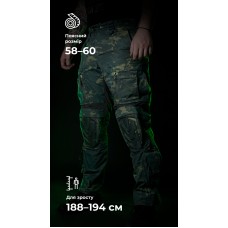 Бойові штани "Піхота" (Чорний Мультикам | 58-60 | 188-194) ТМ Балістика