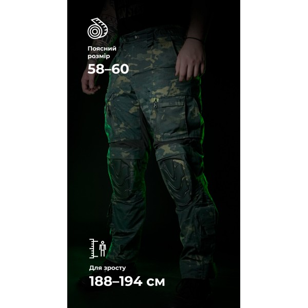 Боевые штаны "Пехота" (Черный Мультикам | 58-60 | 188-194) ТМ Баллистика - 1120501030704