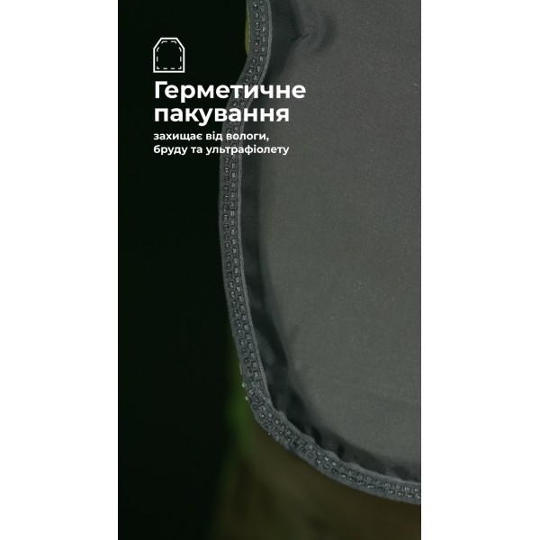 Балістичні пакети в наколінники для тактичних штанів "Піхота" (1 клас | 21×15 см | 2 шт. | 300 г | НВМПЕ ✡ Ізраїль) ТМ Балістика - 11205020101 Балістичні пакети в наколінники для тактичних штанів "Піхота" (1 клас | 21×15 см | 2 шт. | 300 г | НВМПЕ ✡ Ізраїль) ТМ Балістика - 11205020101