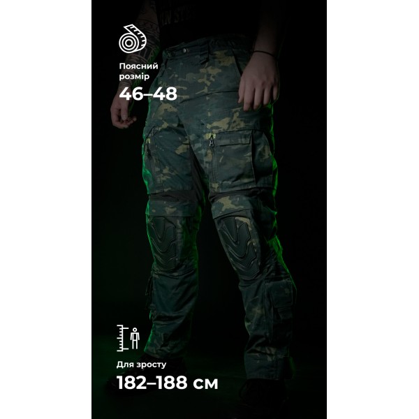 Тактические штаны "Пехота" без бронепакетов (Черный Мультикам | 46-48 | 182-188) ТМ Баллистика - 1120504030104