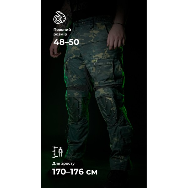 Тактичні штани "Піхота" без бронепакетів (Чорний Мультикам | 48-50 | 170-176) ТМ Балістика - 1120504030202