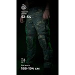 Тактичні штани "Піхота" без бронепакетів (Чорний Мультикам | 52-54 | 188-194) ТМ Балістика