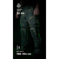 Тактические штаны "Пехота" без бронепакетов (Черный Мультикам | 52-54 | 188-194) ТМ Баллистика