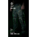 Тактичні штани "Піхота" без бронепакетів (Чорний Мультикам | 54-56 | 188-194) ТМ Балістика