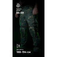 Тактичні штани "Піхота" без бронепакетів (Чорний Мультикам | 56-58 | 188-194) ТМ Балістика