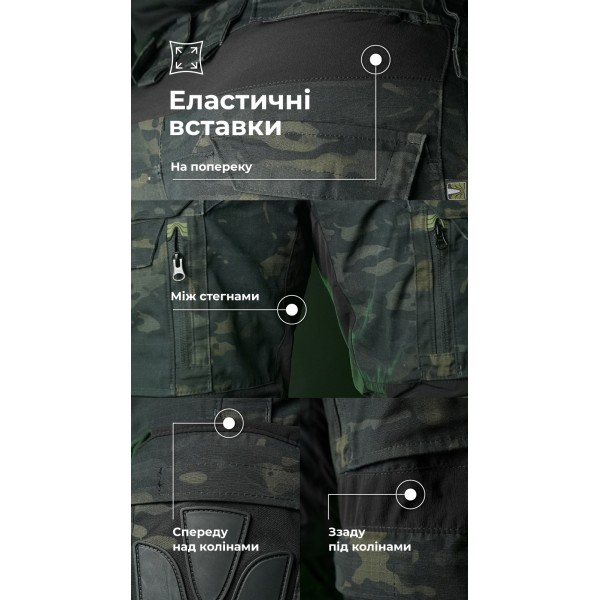 Тактичні штани "Піхота" без бронепакетів (Чорний Мультикам | 56-58 | 188-194) ТМ Балістика - 1120504030605 Тактичні штани "Піхота" без бронепакетів (Чорний Мультикам | 56-58 | 188-194) ТМ Балістика - 1120504030605