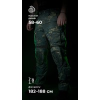 Тактические штаны "Пехота" без бронепакетов (Черный Мультикам | 58-60 | 182-188) ТМ Баллистика
