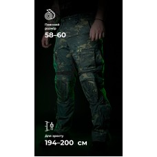 Тактичні штани "Піхота" без бронепакетів (Чорний Мультикам | 58-60 | 194-200) ТМ Балістика