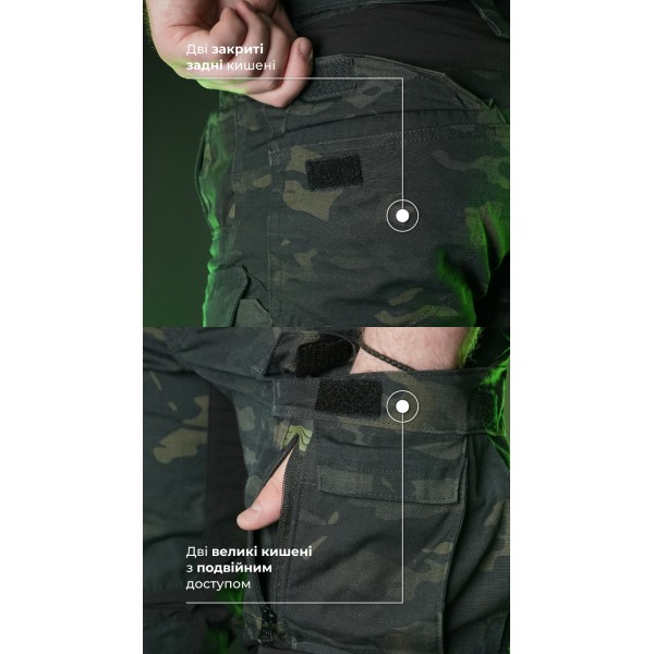 Тактичні штани "Піхота" без бронепакетів (Чорний Мультикам | 58-60 | 194-200) ТМ Балістика - 1120504030706 Тактичні штани "Піхота" без бронепакетів (Чорний Мультикам | 58-60 | 194-200) ТМ Балістика - 1120504030706