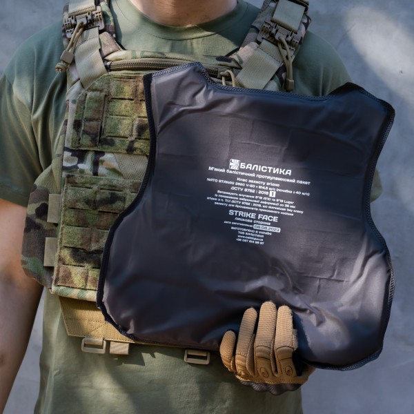 Индивидуальное изготовление бронепакетов под заказ - 1140101