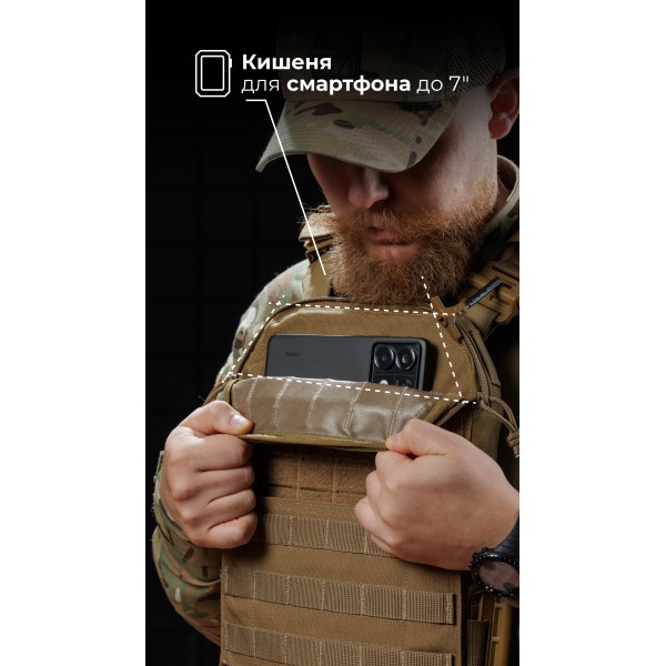 Чоловіча плитоноска “М4” (M-XL | Під плити 25х30 см | Койот) ТМ Балістика - 13201010101 Чоловіча плитоноска “М4” (M-XL | Під плити 25х30 см | Койот) ТМ Балістика - 13201010101