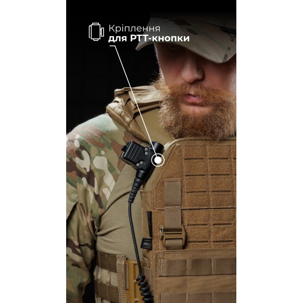 Чоловіча плитоноска “М4” (M-XL | Під плити 25х30 см | Койот) ТМ Балістика - 13201010101 Чоловіча плитоноска “М4” (M-XL | Під плити 25х30 см | Койот) ТМ Балістика - 13201010101