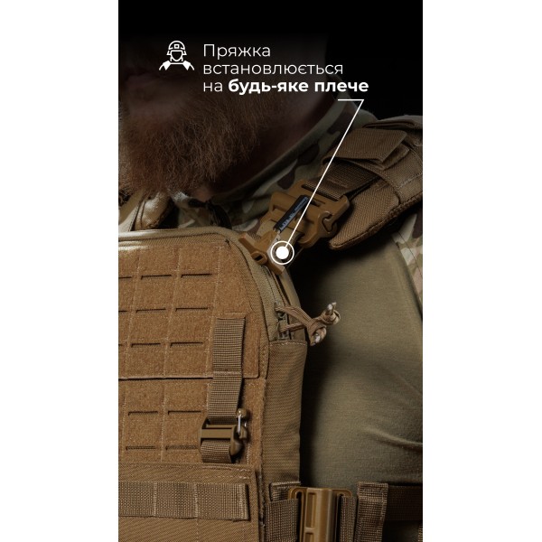 Чоловіча плитоноска “М4” (M-XL | Під плити 25х30 см | Койот) ТМ Балістика - 13201010101 Чоловіча плитоноска “М4” (M-XL | Під плити 25х30 см | Койот) ТМ Балістика - 13201010101