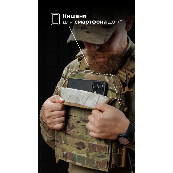 Чоловіча плитоноска “М4” (M-XL | Під плити 25х30 см | Олива) ТМ Балістика - 13201010102 Чоловіча плитоноска “М4” (M-XL | Під плити 25х30 см | Олива) ТМ Балістика - 13201010102