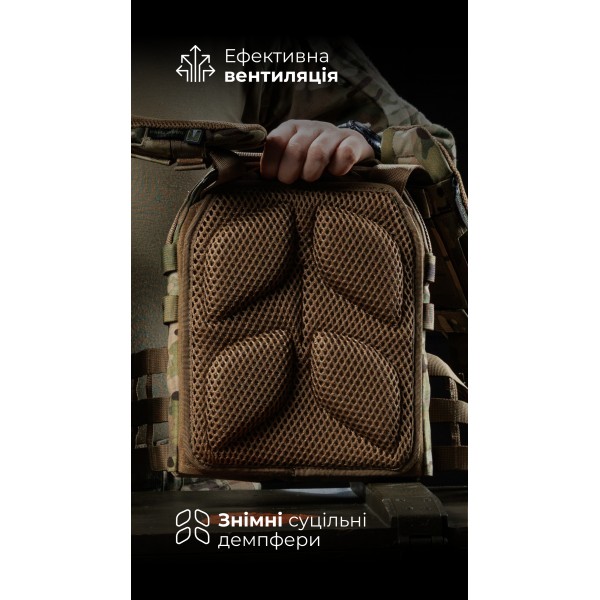 Чоловіча плитоноска “М4” (M-XL | Під плити 25х30 см | Олива) ТМ Балістика - 13201010102 Чоловіча плитоноска “М4” (M-XL | Під плити 25х30 см | Олива) ТМ Балістика - 13201010102