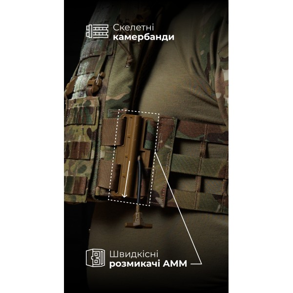 Чоловіча плитоноска “М4” (M-XL | Під плити 25х30 см | Олива) ТМ Балістика - 13201010102 Чоловіча плитоноска “М4” (M-XL | Під плити 25х30 см | Олива) ТМ Балістика - 13201010102