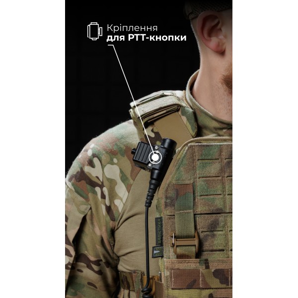 Чоловіча плитоноска “М4” (M-XL | Під плити 25х30 см | Мультикам неоригінальний) ТМ Балістика - 13201010104 Чоловіча плитоноска “М4” (M-XL | Під плити 25х30 см | Мультикам неоригінальний) ТМ Балістика - 13201010104