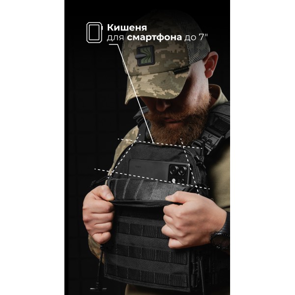 Чоловіча плитоноска “М4” (M-XL | Під плити 25х30 см | Чорний) ТМ Балістика - 13201010106 Чоловіча плитоноска “М4” (M-XL | Під плити 25х30 см | Чорний) ТМ Балістика - 13201010106
