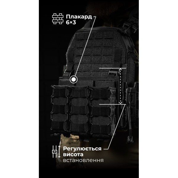 Чоловіча плитоноска “М4” (M-XL | Під плити 25х30 см | Чорний) ТМ Балістика - 13201010106 Чоловіча плитоноска “М4” (M-XL | Під плити 25х30 см | Чорний) ТМ Балістика - 13201010106
