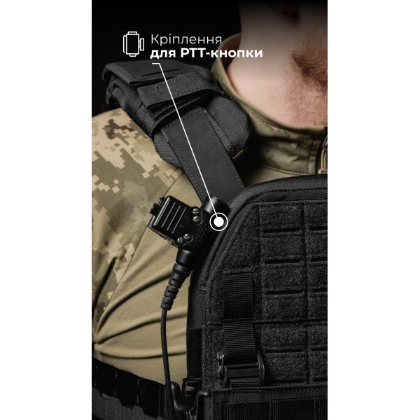 Чоловіча плитоноска “М4” (M-XL | Під плити 25х30 см | Чорний) ТМ Балістика - 13201010106 Чоловіча плитоноска “М4” (M-XL | Під плити 25х30 см | Чорний) ТМ Балістика - 13201010106