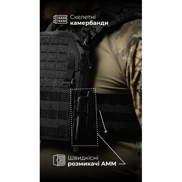 Чоловіча плитоноска “М4” (M-XL | Під плити 25х30 см | Чорний) ТМ Балістика - 13201010106 Чоловіча плитоноска “М4” (M-XL | Під плити 25х30 см | Чорний) ТМ Балістика - 13201010106