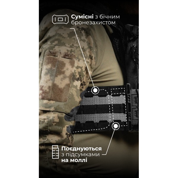 Чоловіча плитоноска “М4” (M-XL | Під плити 25х30 см | Чорний) ТМ Балістика - 13201010106 Чоловіча плитоноска “М4” (M-XL | Під плити 25х30 см | Чорний) ТМ Балістика - 13201010106
