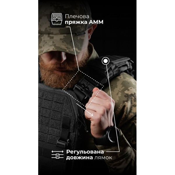 Чоловіча плитоноска “М4” (M-XL | Під плити 25х30 см | Чорний) ТМ Балістика - 13201010106 Чоловіча плитоноска “М4” (M-XL | Під плити 25х30 см | Чорний) ТМ Балістика - 13201010106