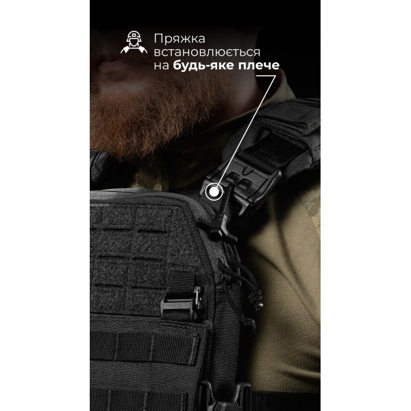 Чоловіча плитоноска “М4” (M-XL | Під плити 25х30 см | Чорний) ТМ Балістика - 13201010106 Чоловіча плитоноска “М4” (M-XL | Під плити 25х30 см | Чорний) ТМ Балістика - 13201010106
