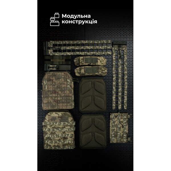 Чоловіча плитоноска “М4” (M-XL | Під плити 25х30 см | ММ14 “Піксель”) ТМ Балістика - 13201010107 Чоловіча плитоноска “М4” (M-XL | Під плити 25х30 см | ММ14 “Піксель”) ТМ Балістика - 13201010107