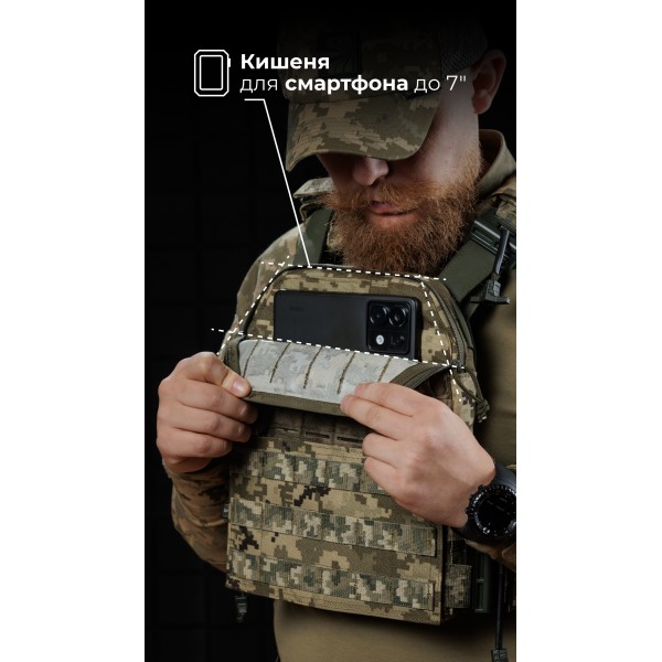 Чоловіча плитоноска “М4” (M-XL | Під плити 25х30 см | ММ14 “Піксель”) ТМ Балістика - 13201010107 Чоловіча плитоноска “М4” (M-XL | Під плити 25х30 см | ММ14 “Піксель”) ТМ Балістика - 13201010107