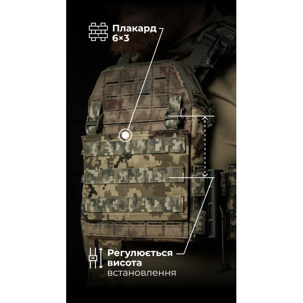 Чоловіча плитоноска “М4” (M-XL | Під плити 25х30 см | ММ14 “Піксель”) ТМ Балістика - 13201010107 Чоловіча плитоноска “М4” (M-XL | Під плити 25х30 см | ММ14 “Піксель”) ТМ Балістика - 13201010107