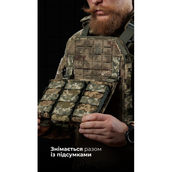 Чоловіча плитоноска “М4” (M-XL | Під плити 25х30 см | ММ14 “Піксель”) ТМ Балістика - 13201010107 Чоловіча плитоноска “М4” (M-XL | Під плити 25х30 см | ММ14 “Піксель”) ТМ Балістика - 13201010107