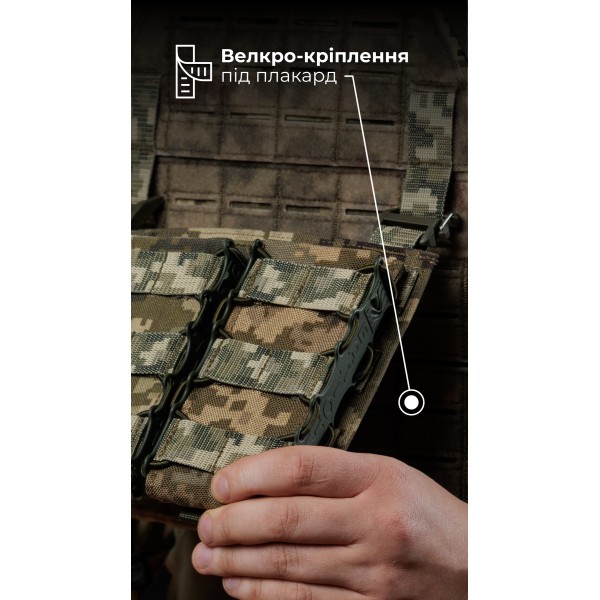 Чоловіча плитоноска “М4” (M-XL | Під плити 25х30 см | ММ14 “Піксель”) ТМ Балістика - 13201010107 Чоловіча плитоноска “М4” (M-XL | Під плити 25х30 см | ММ14 “Піксель”) ТМ Балістика - 13201010107