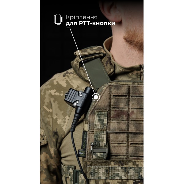 Чоловіча плитоноска “М4” (M-XL | Під плити 25х30 см | ММ14 “Піксель”) ТМ Балістика - 13201010107 Чоловіча плитоноска “М4” (M-XL | Під плити 25х30 см | ММ14 “Піксель”) ТМ Балістика - 13201010107