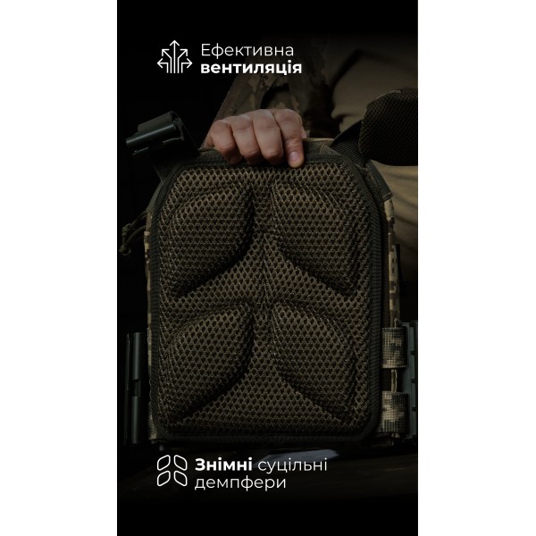 Чоловіча плитоноска “М4” (M-XL | Під плити 25х30 см | ММ14 “Піксель”) ТМ Балістика - 13201010107 Чоловіча плитоноска “М4” (M-XL | Під плити 25х30 см | ММ14 “Піксель”) ТМ Балістика - 13201010107