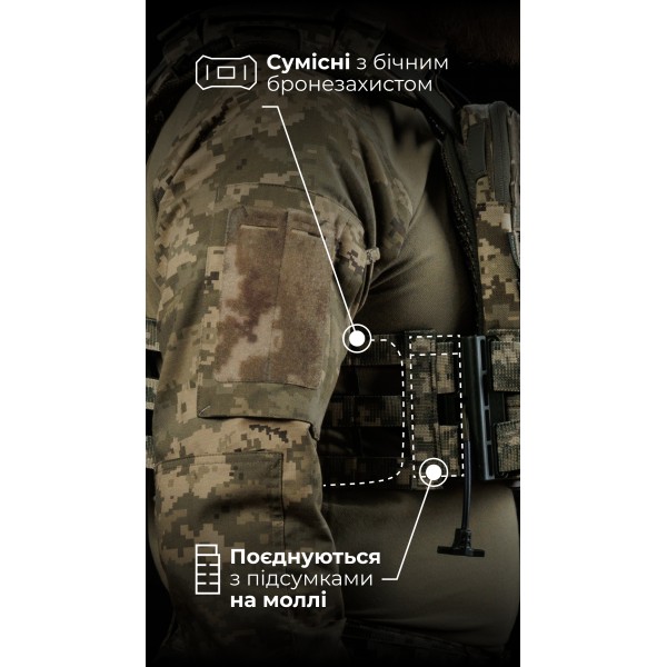 Чоловіча плитоноска “М4” (M-XL | Під плити 25х30 см | ММ14 “Піксель”) ТМ Балістика - 13201010107 Чоловіча плитоноска “М4” (M-XL | Під плити 25х30 см | ММ14 “Піксель”) ТМ Балістика - 13201010107