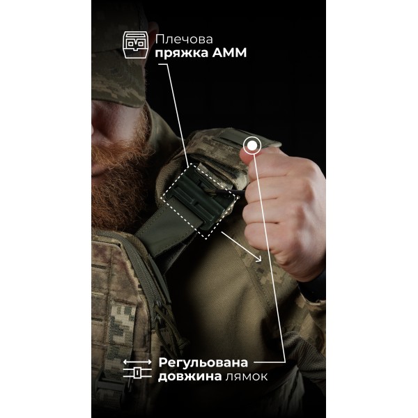 Чоловіча плитоноска “М4” (M-XL | Під плити 25х30 см | ММ14 “Піксель”) ТМ Балістика - 13201010107 Чоловіча плитоноска “М4” (M-XL | Під плити 25х30 см | ММ14 “Піксель”) ТМ Балістика - 13201010107