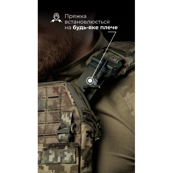 Чоловіча плитоноска “М4” (M-XL | Під плити 25х30 см | ММ14 “Піксель”) ТМ Балістика - 13201010107 Чоловіча плитоноска “М4” (M-XL | Під плити 25х30 см | ММ14 “Піксель”) ТМ Балістика - 13201010107