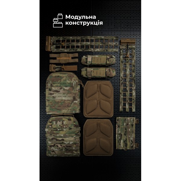 Чоловіча плитоноска “М4” (M-XL | Під плити 25х30 см | Мультикам) ТМ Балістика - 13201010108 Чоловіча плитоноска “М4” (M-XL | Під плити 25х30 см | Мультикам) ТМ Балістика - 13201010108