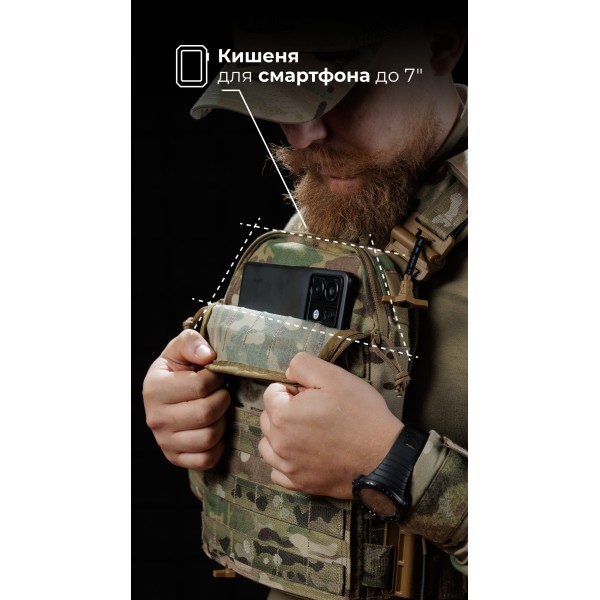 Чоловіча плитоноска “М4” (M-XL | Під плити 25х30 см | Мультикам) ТМ Балістика - 13201010108 Чоловіча плитоноска “М4” (M-XL | Під плити 25х30 см | Мультикам) ТМ Балістика - 13201010108