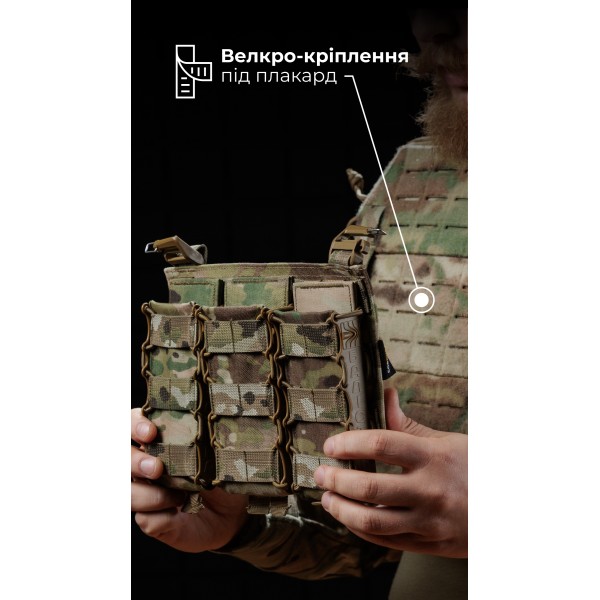 Чоловіча плитоноска “М4” (M-XL | Під плити 25х30 см | Мультикам) ТМ Балістика - 13201010108 Чоловіча плитоноска “М4” (M-XL | Під плити 25х30 см | Мультикам) ТМ Балістика - 13201010108