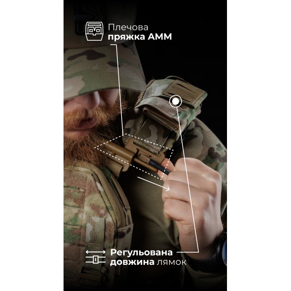 Чоловіча плитоноска “М4” (M-XL | Під плити 25х30 см | Мультикам) ТМ Балістика - 13201010108 Чоловіча плитоноска “М4” (M-XL | Під плити 25х30 см | Мультикам) ТМ Балістика - 13201010108