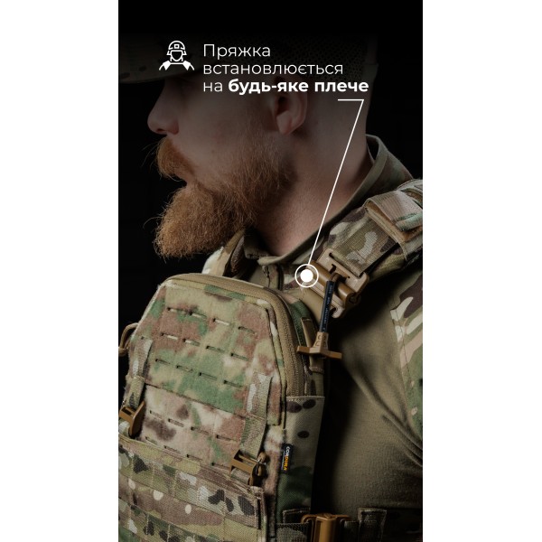 Чоловіча плитоноска “М4” (M-XL | Під плити 25х30 см | Мультикам) ТМ Балістика - 13201010108 Чоловіча плитоноска “М4” (M-XL | Під плити 25х30 см | Мультикам) ТМ Балістика - 13201010108