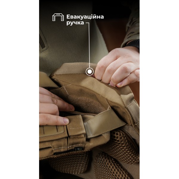 Чоловіча модульна плитоноска “М4” з жорсткими камербандами (M-XL | Під плити 25х30 см | Койот) ТМ Балістика - 13201020101 Чоловіча модульна плитоноска “М4” з жорсткими камербандами (M-XL | Під плити 25х30 см | Койот) ТМ Балістика - 13201020101