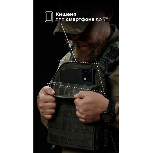 Чоловіча модульна плитоноска “М4” з жорсткими камербандами (M-XL | Під плити 25х30 см | Олива) ТМ Балістика - 13201020102 Чоловіча модульна плитоноска “М4” з жорсткими камербандами (M-XL | Під плити 25х30 см | Олива) ТМ Балістика - 13201020102