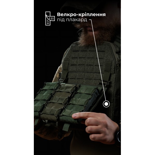 Чоловіча модульна плитоноска “М4” з жорсткими камербандами (M-XL | Під плити 25х30 см | Олива) ТМ Балістика - 13201020102 Чоловіча модульна плитоноска “М4” з жорсткими камербандами (M-XL | Під плити 25х30 см | Олива) ТМ Балістика - 13201020102