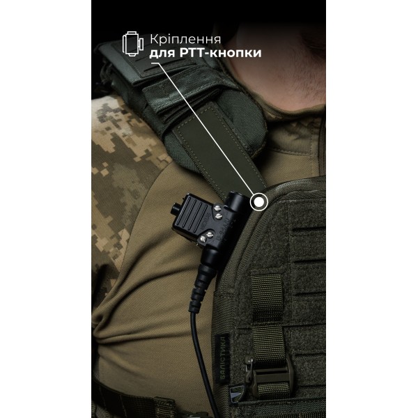 Чоловіча модульна плитоноска “М4” з жорсткими камербандами (M-XL | Під плити 25х30 см | Олива) ТМ Балістика - 13201020102 Чоловіча модульна плитоноска “М4” з жорсткими камербандами (M-XL | Під плити 25х30 см | Олива) ТМ Балістика - 13201020102
