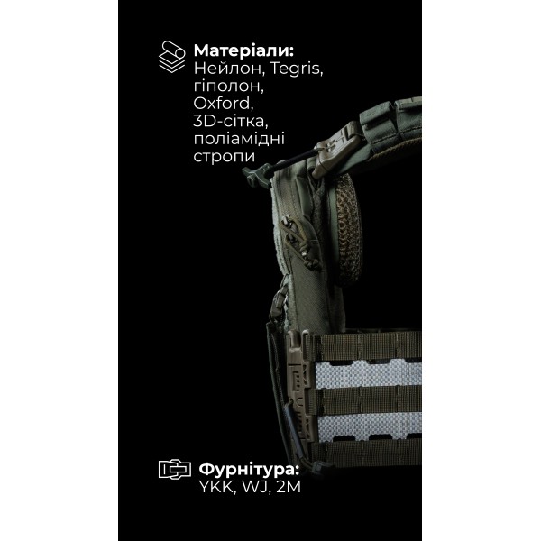 Чоловіча модульна плитоноска “М4” з жорсткими камербандами (M-XL | Під плити 25х30 см | Олива) ТМ Балістика - 13201020102 Чоловіча модульна плитоноска “М4” з жорсткими камербандами (M-XL | Під плити 25х30 см | Олива) ТМ Балістика - 13201020102