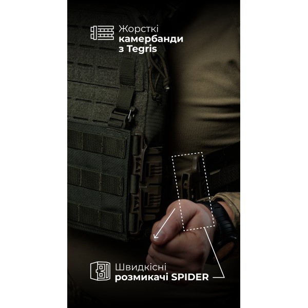 Чоловіча модульна плитоноска “М4” з жорсткими камербандами (M-XL | Під плити 25х30 см | Олива) ТМ Балістика - 13201020102 Чоловіча модульна плитоноска “М4” з жорсткими камербандами (M-XL | Під плити 25х30 см | Олива) ТМ Балістика - 13201020102