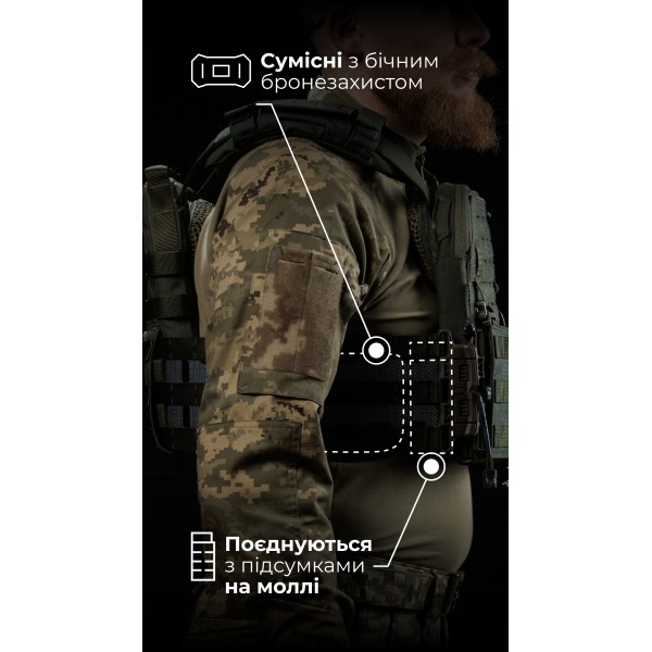 Чоловіча модульна плитоноска “М4” з жорсткими камербандами (M-XL | Під плити 25х30 см | Олива) ТМ Балістика - 13201020102 Чоловіча модульна плитоноска “М4” з жорсткими камербандами (M-XL | Під плити 25х30 см | Олива) ТМ Балістика - 13201020102